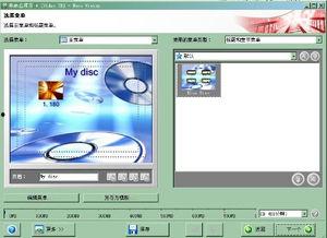 admin 第26页